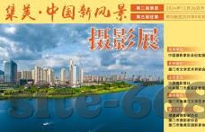 今日足球竞猜比分推荐-今日足球竞猜比分推荐，精准预测与策略分析指南